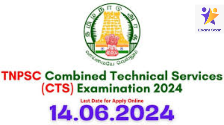 TNPSC Combined Technical Services Examination 2024 – Apply Now