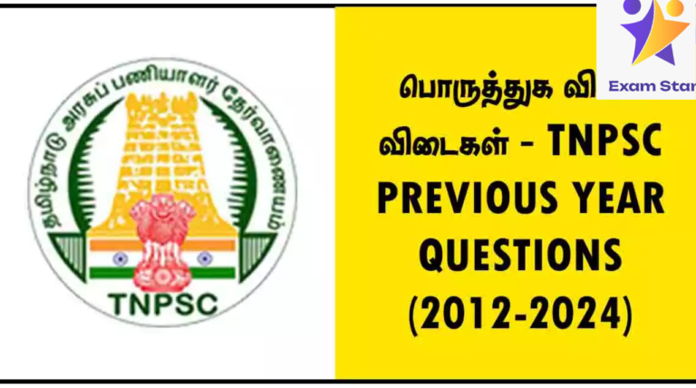 பொருத்துக வினா விடைகள் – TNPSC PREVIOUS YEAR QUESTIONS (2012-2024)
