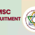 IMSC வேலைவாய்ப்பு: Clerk, Administrative Trainee, Project Scientific Officer, Research Associate, Project Associate, Project Assistant காலி பணியிடங்கள் நிரப்பப்படவுள்ளன – ரூ.85,000 வரை சம்பளம்