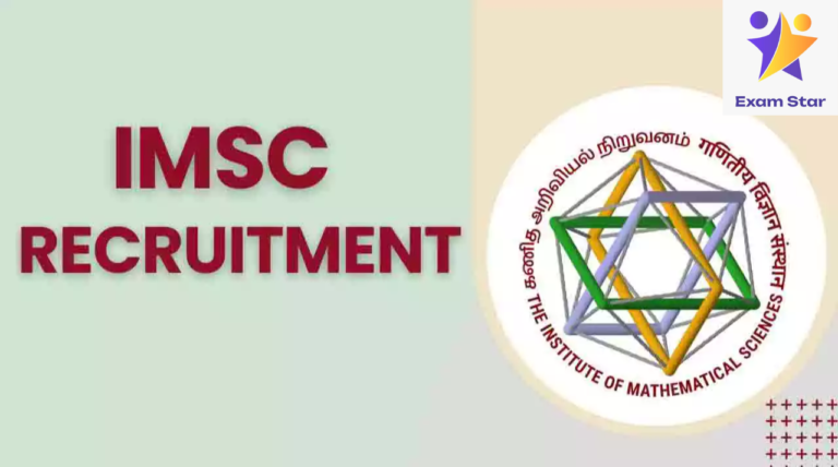 IMSC வேலைவாய்ப்பு: Clerk, Administrative Trainee, Project Scientific Officer, Research Associate, Project Associate, Project Assistant காலி பணியிடங்கள் நிரப்பப்படவுள்ளன – ரூ.85,000 வரை சம்பளம்