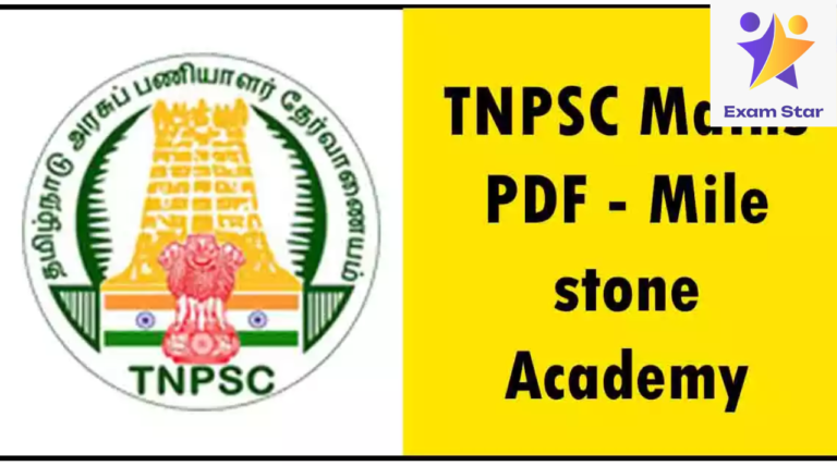 TNPSC Maths PDF – Mile stone Academy