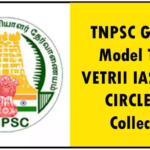 TNPSC Group 4 Model Test 2024 – VETRII IAS STUDY CIRCLE PDF Collection