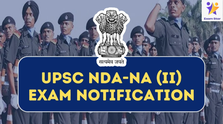 மத்திய அரசு பணியாளர் தேர்வாணையம் (UPSC) ஆனது National Defence Academy (NDA) மற்றும் Naval Academy (NA) ஆகிய பணிகளுக்காக புதிய அறிவிப்பினை வெளியிடு