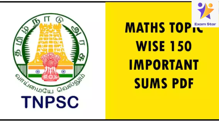 TNPSC – MATHS TOPIC WISE 150 IMPORTANT SUMS PDF