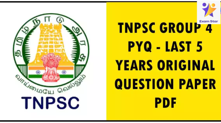 TNPSC GROUP 4 PYQ – LAST 5 YEARS ORIGINAL QUESTION PAPER PDF