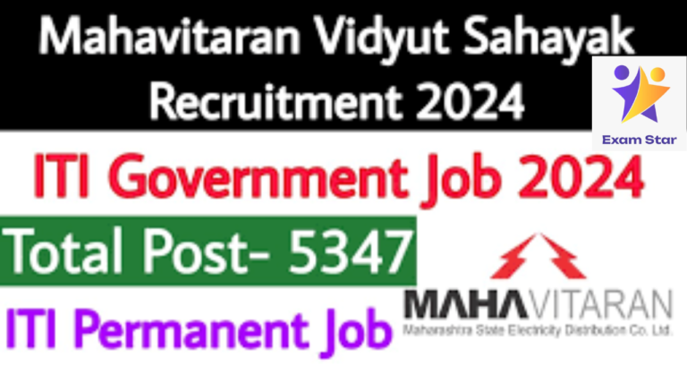 MSEDCL Vidyut Sahayak Recruitment 2024: Over 5000 Positions Available Across Maharashtra