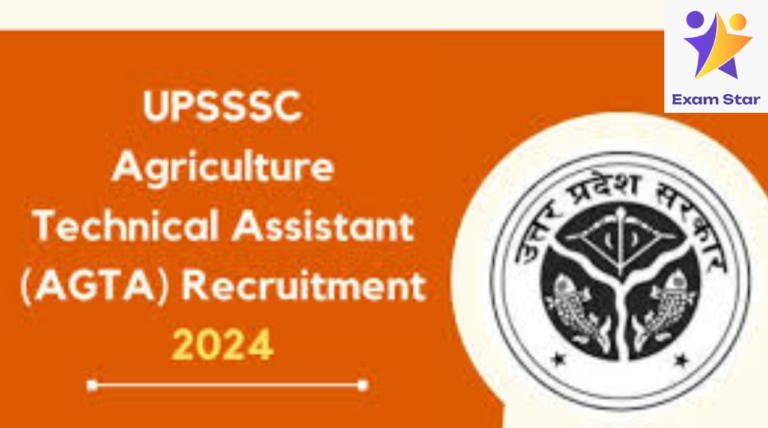 UPSSSC Technical Assistant Recruitment 2024: Forge Your Career in Uttar Pradesh’s Agricultural Sector