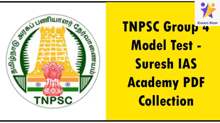 TNPSC Group 4 Model Test 2024 – Suresh IAS Academy PDF Collection