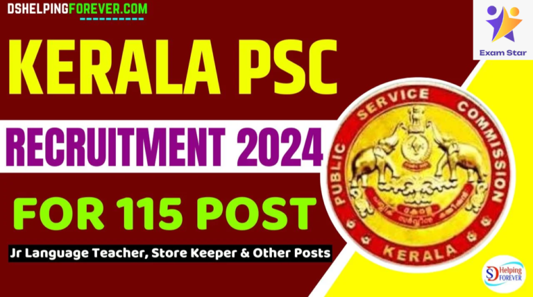 Kerala PSC Multiple Posts Recruitment 2024: Apply Online for 153 Vacancies