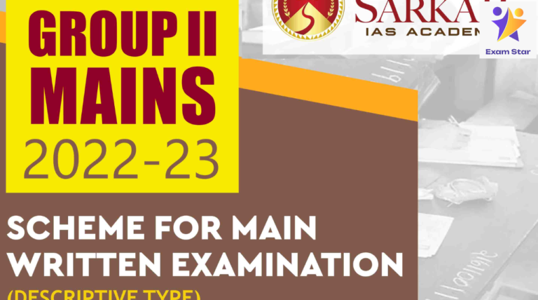 TNPSC Group 2 Mains Syllabus 2022 – 2023 Sarkar IAS Academy