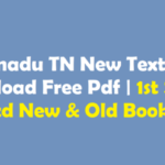 Tamilnadu 8th Standard New Books Term I II III Download