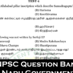TamilNadu Government வெளியிட்ட PDF -TNPSC Question Bank