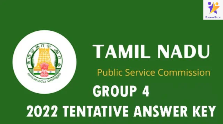 TNPSC Group 4 – Official Answer Key Released 2022