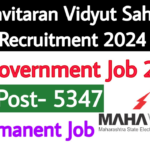 MSEDCL Vidyut Sahayak Recruitment 2024: Over 5000 Positions Available Across Maharashtra