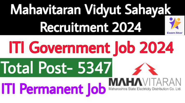 MSEDCL Vidyut Sahayak Recruitment 2024: Over 5000 Positions Available Across Maharashtra