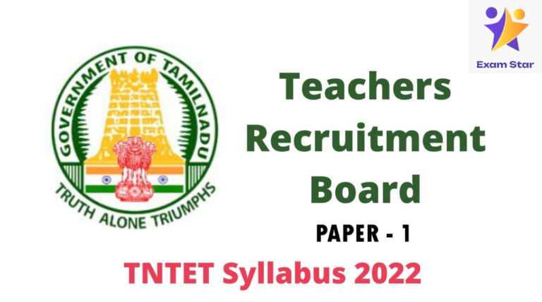 TNTET Paper 1 – New Syllabus 2022 – TEACHERS RECRUITMENT BOARD