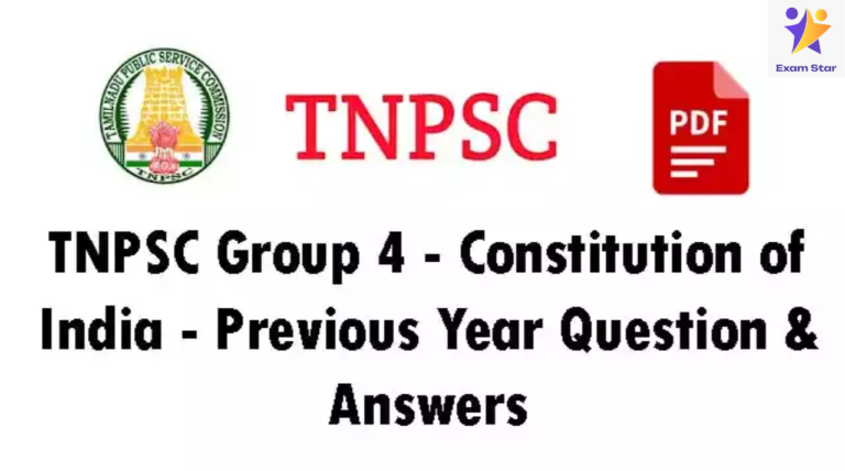 TNPSC Group 4 – இந்திய அரசியலமைப்பு – Previous Year Question & Answers