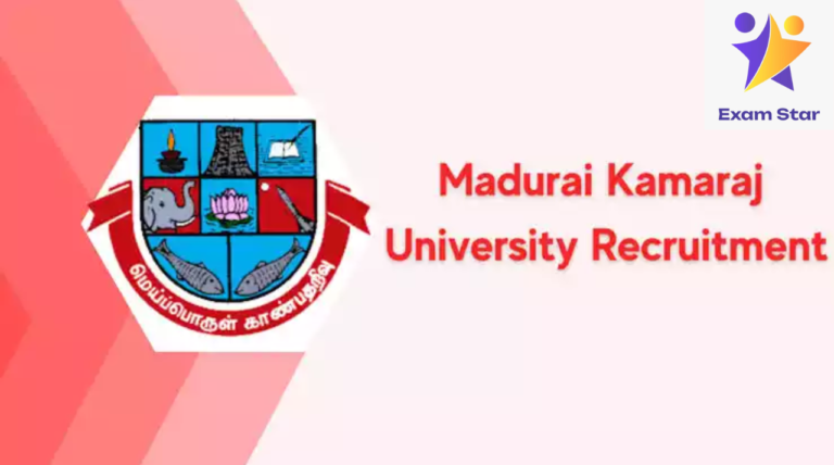 மதுரை காமராசர் பல்கலைக்கழகத்தில் (MKU) வேலைவாய்ப்பு: Junior Research Fellow காலி பணியிடங்கள் நிரப்பப்படவுள்ளன – M.Sc in Life Sciences தேர்ச்சி பெற்றவர்கள் விண்ணப்பிக்கலாம்