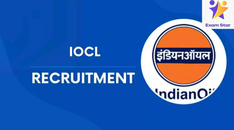 IOCL வேலைவாய்ப்பு: Junior Engineering Assistant, Junior Quality Control Analyst, Junior Material Assistant/ Junior Technical Assistant & Junior Nursing Assistant காலி பணியிடங்கள் நிரப்பப்படவுள்ளன