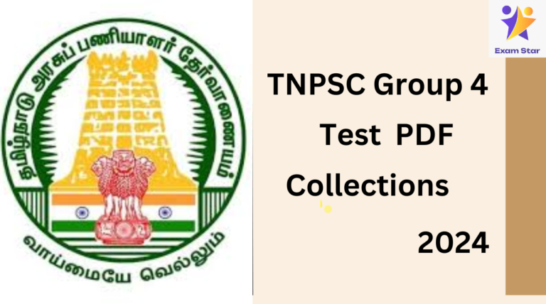 TNPSC Group 4 Test PDF Collections 2024