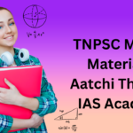 Aatchi Thamizh IAS Academy – Important TNPSC Maths Material