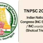 INC மாநாடுகள் (Shotcut Tricks) in TNPSC