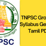 TNPSC Group 2 Syllabus in General Tamil PDF