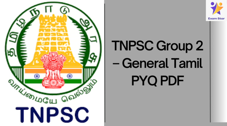 TNPSC Group 2 – General Tamil PDF Download