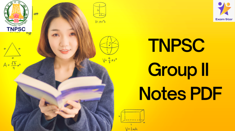 Science – TNPSC Group II Notes PDF Tamil Nadu Government Published Notes