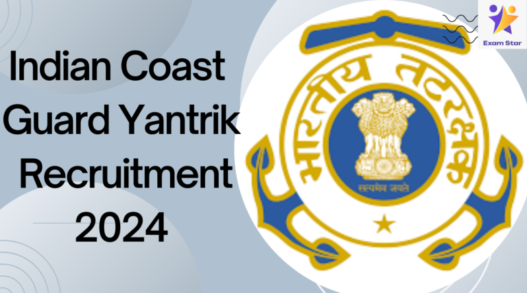 Indian Coast Guard Yantrik Recruitment 2024