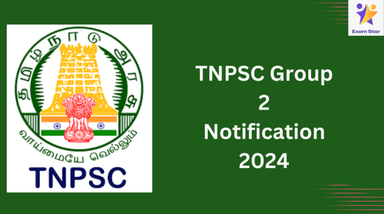 TNPSC Civil Services II notification 2024 – TNPSC குரூப் 2 வேலைவாய்ப்பு 2024 