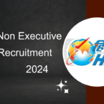 HAL Non Executive Recruitment 2024 – Technician and Operator Vacancies