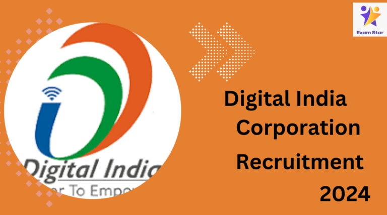 Digital India Corporation Recruitment 2024