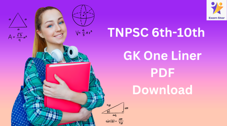 6th-10th General Knowledge One Liner PDF Download in TNPSC