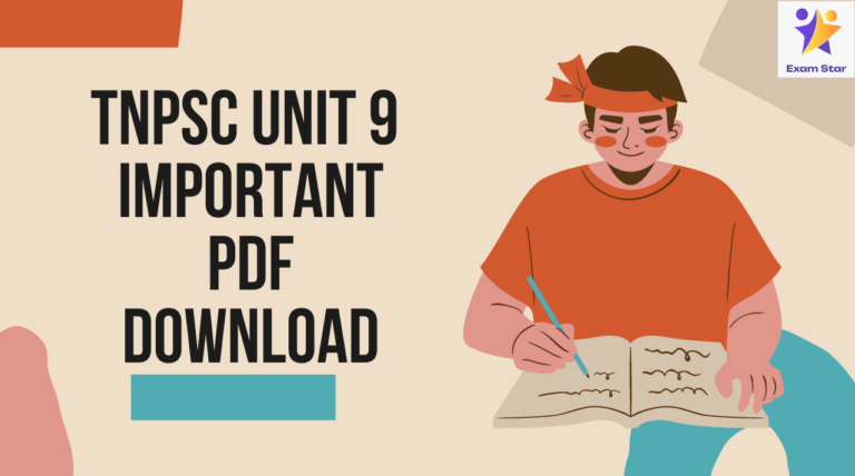 TNPSC Important Questions Pdf Download 2024